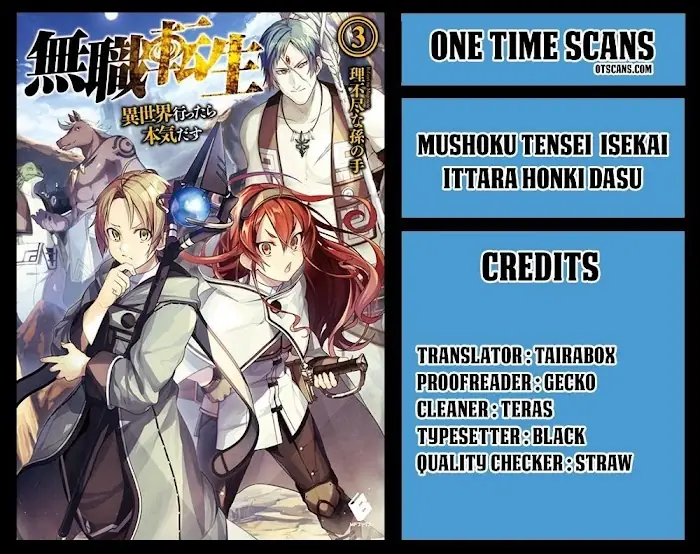 Mushoku Tensei Chapter 29 image 01_optimized